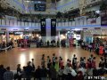 Optima Dance Cup 2017